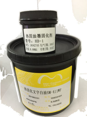चीन सफेद / काला / हरा / नीला / बैंगनी / पीला रंग के साथ थर्मल इलाज योग्य सोल्डर मास्क आपूर्तिकर्ता