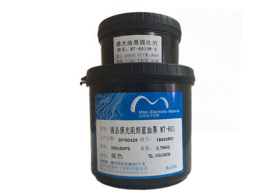 चीन बहु परत पीसीबी स्प्रे प्रिंटिंग के साथ ब्लू रंग एंटी क्षारीय नक़्क़ाशी प्रतिरोधी इंक आपूर्तिकर्ता