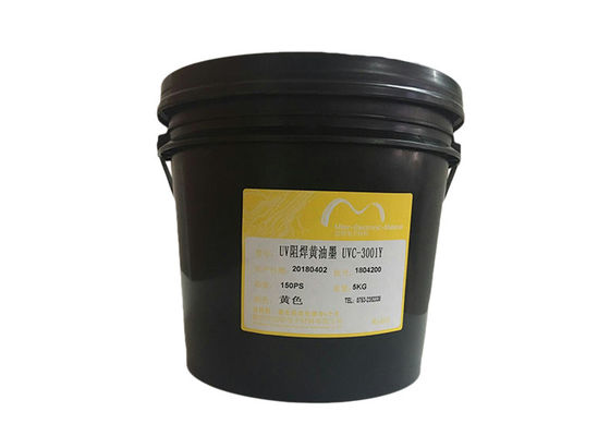 चीन दीपक इलाज यूवी इलाज योग्य सोल्डर मास्क पीला रंग तेजी से ठीक दर 1 किलो - 5 केजी पैकिंग के साथ आपूर्तिकर्ता